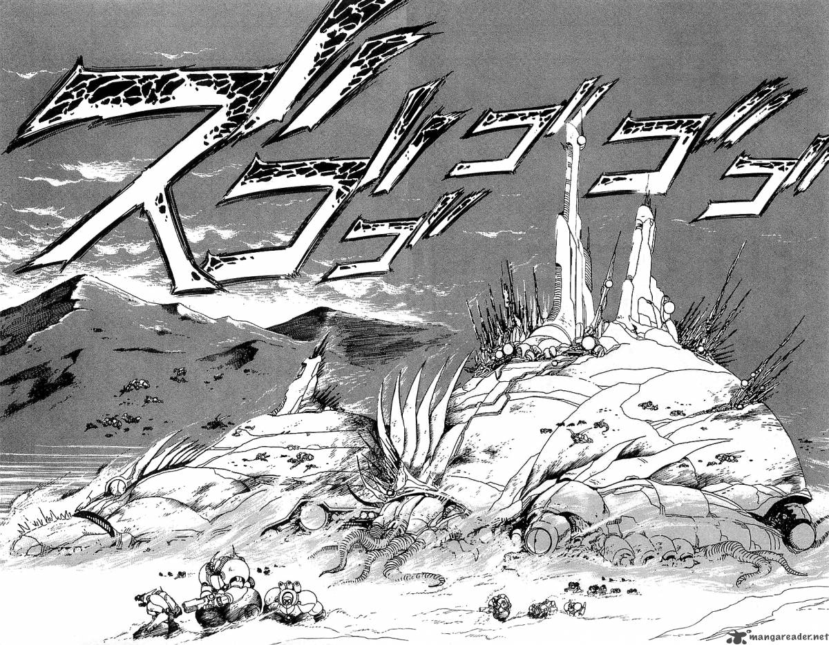 Getter Robo Go 4 101