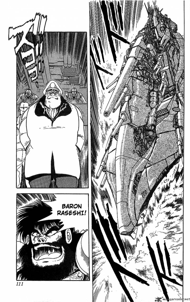 Getter Robo Go 4 103