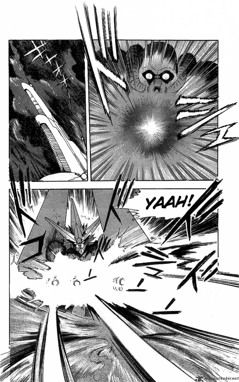 Getter Robo Go 4 106