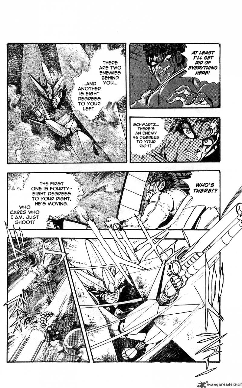 Getter Robo Go 4 108