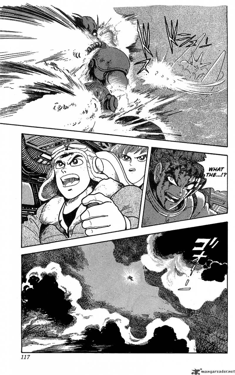 Getter Robo Go 4 109