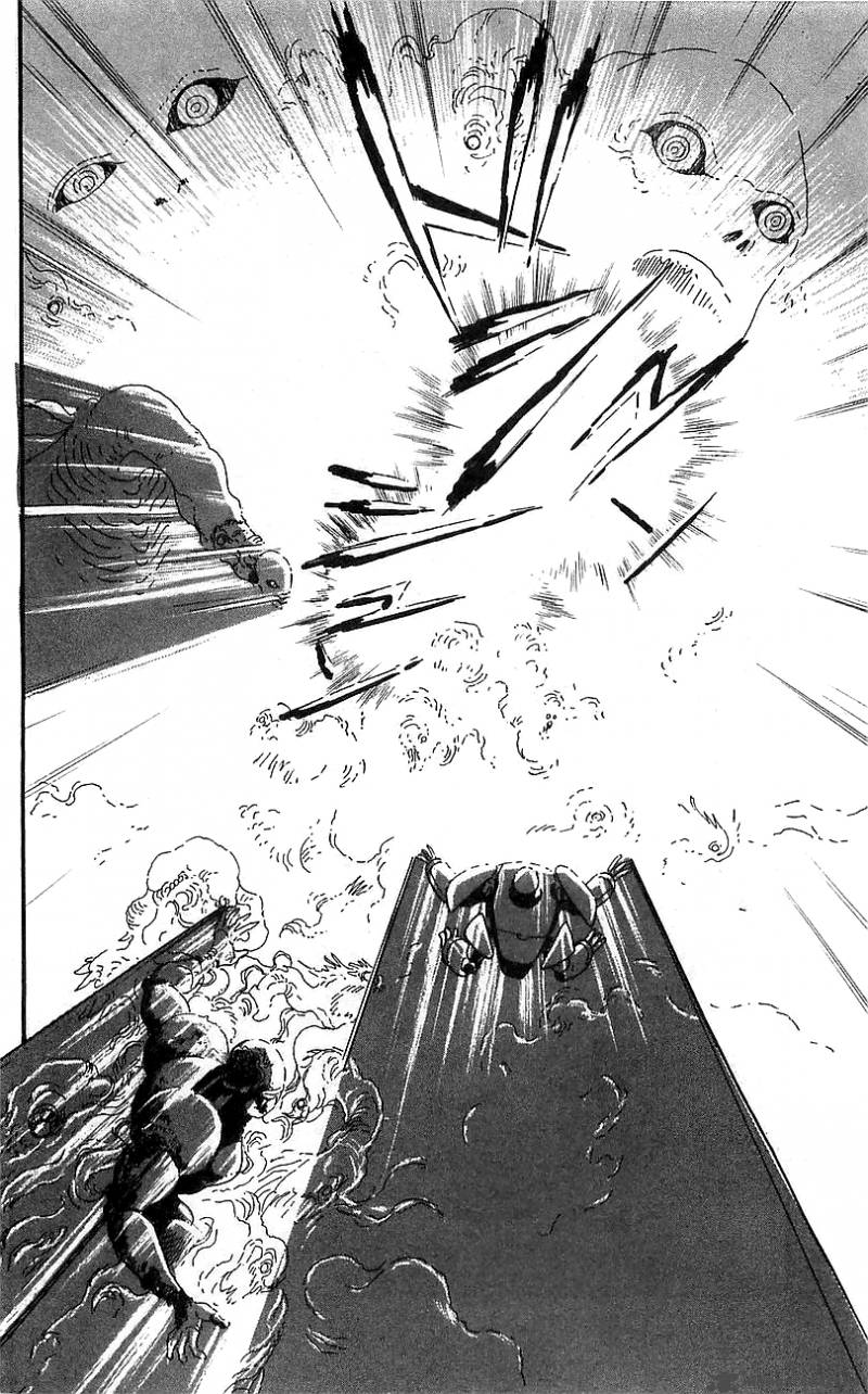 Getter Robo Go 4 11