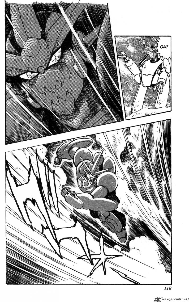 Getter Robo Go 4 110