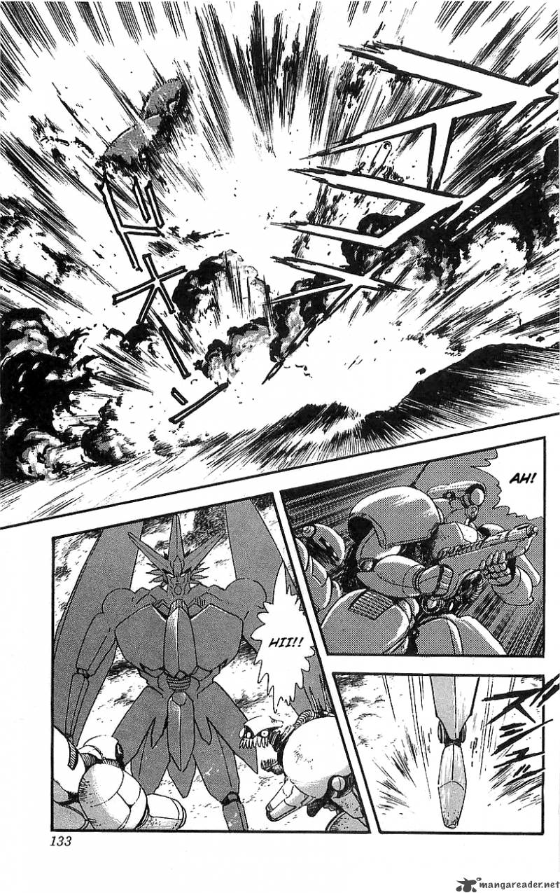 Getter Robo Go 4 124