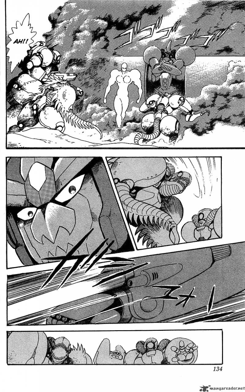 Getter Robo Go 4 125