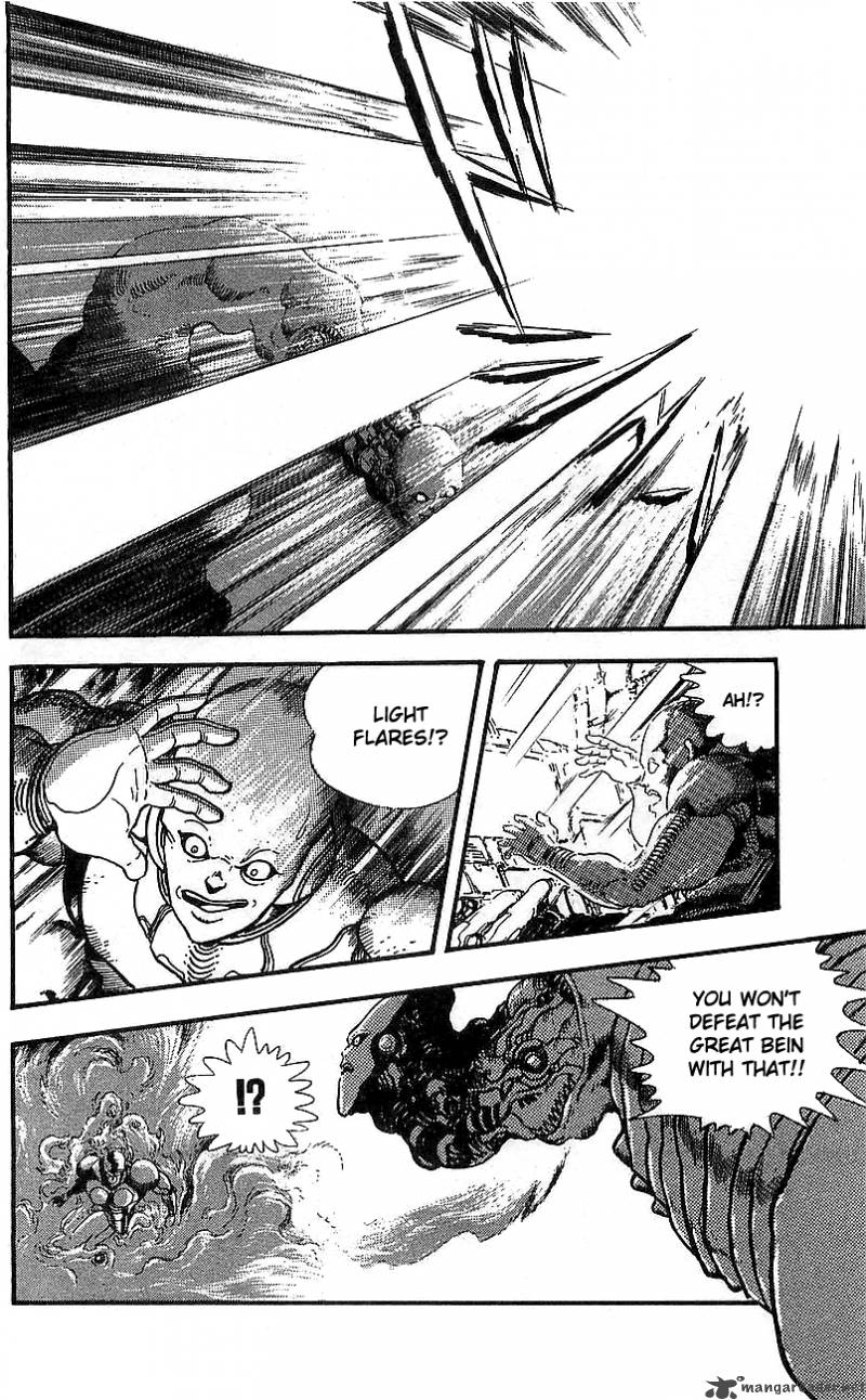 Getter Robo Go 4 13