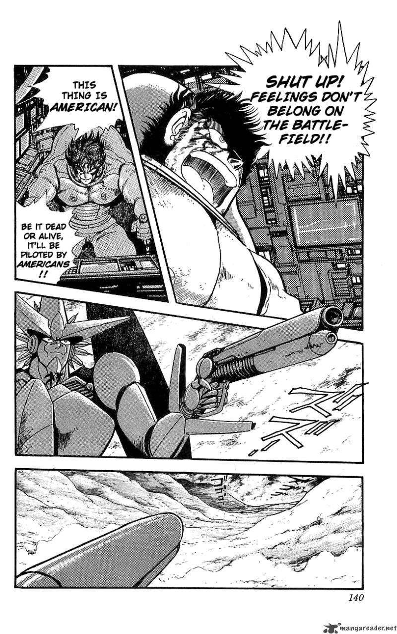 Getter Robo Go 4 131