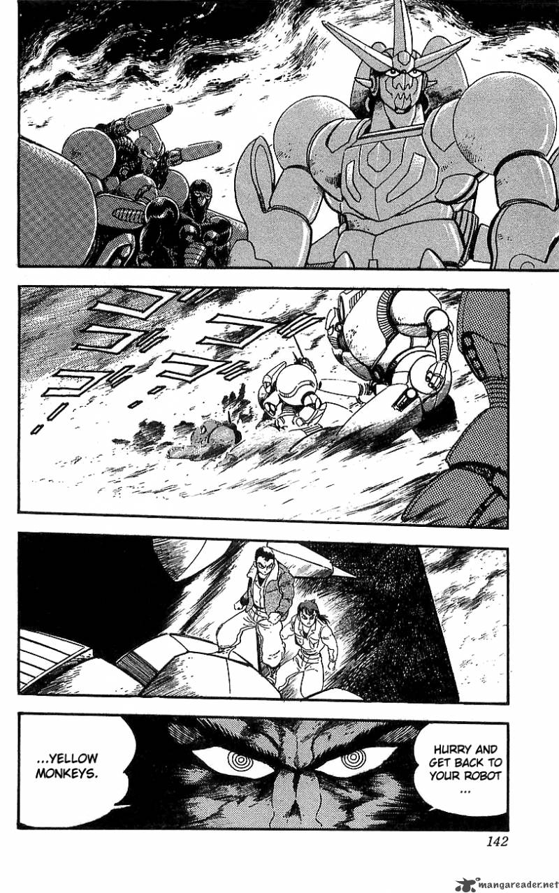 Getter Robo Go 4 133