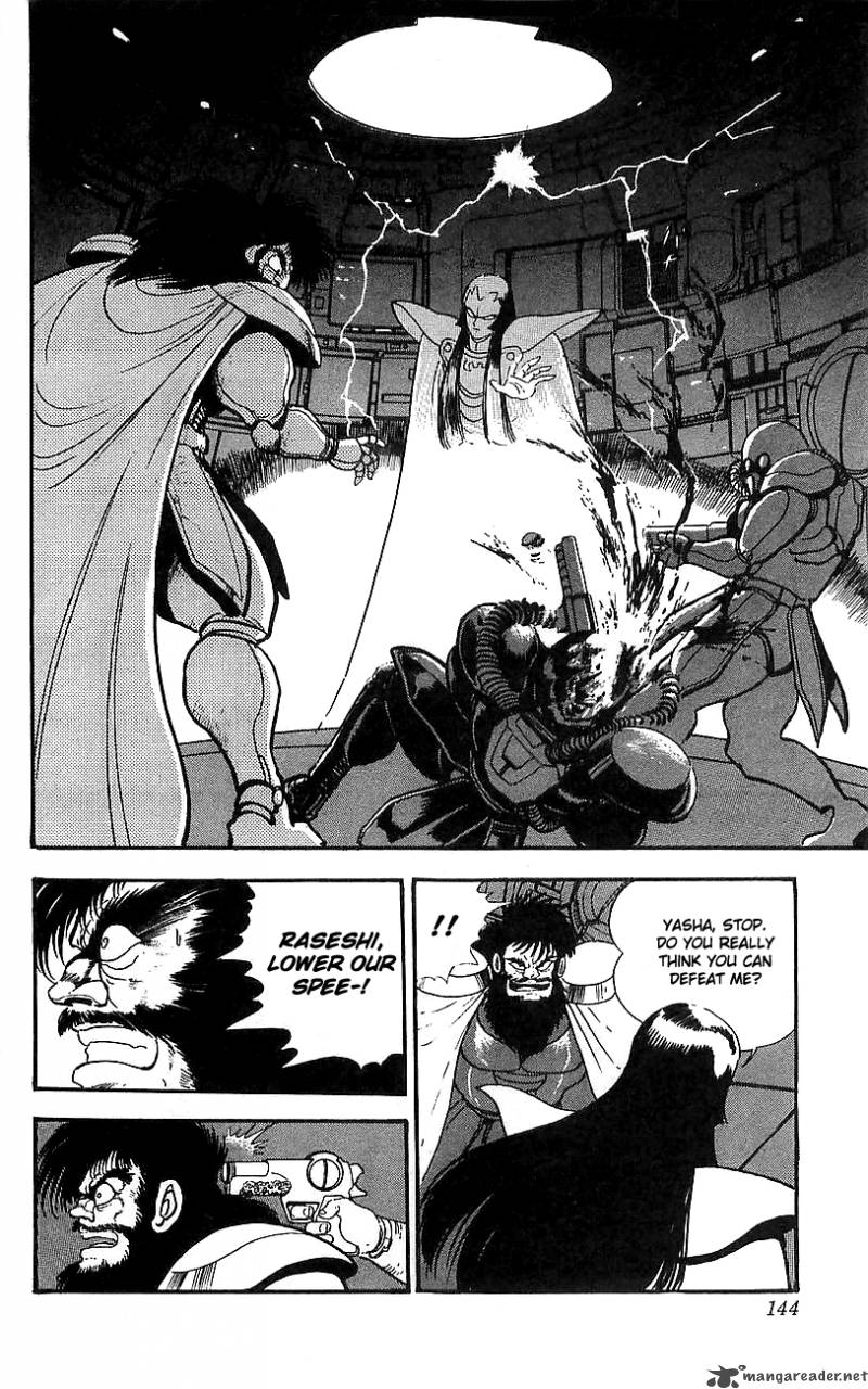 Getter Robo Go 4 135