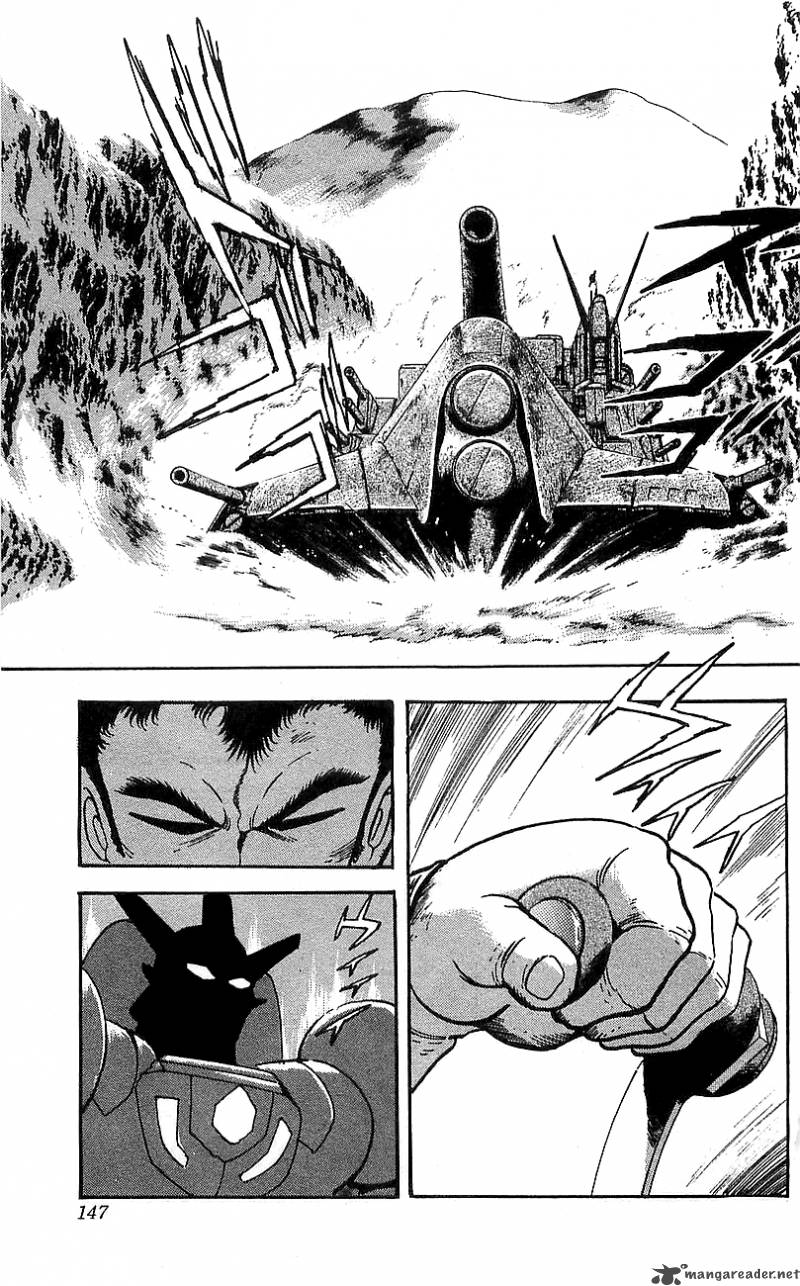 Getter Robo Go 4 138