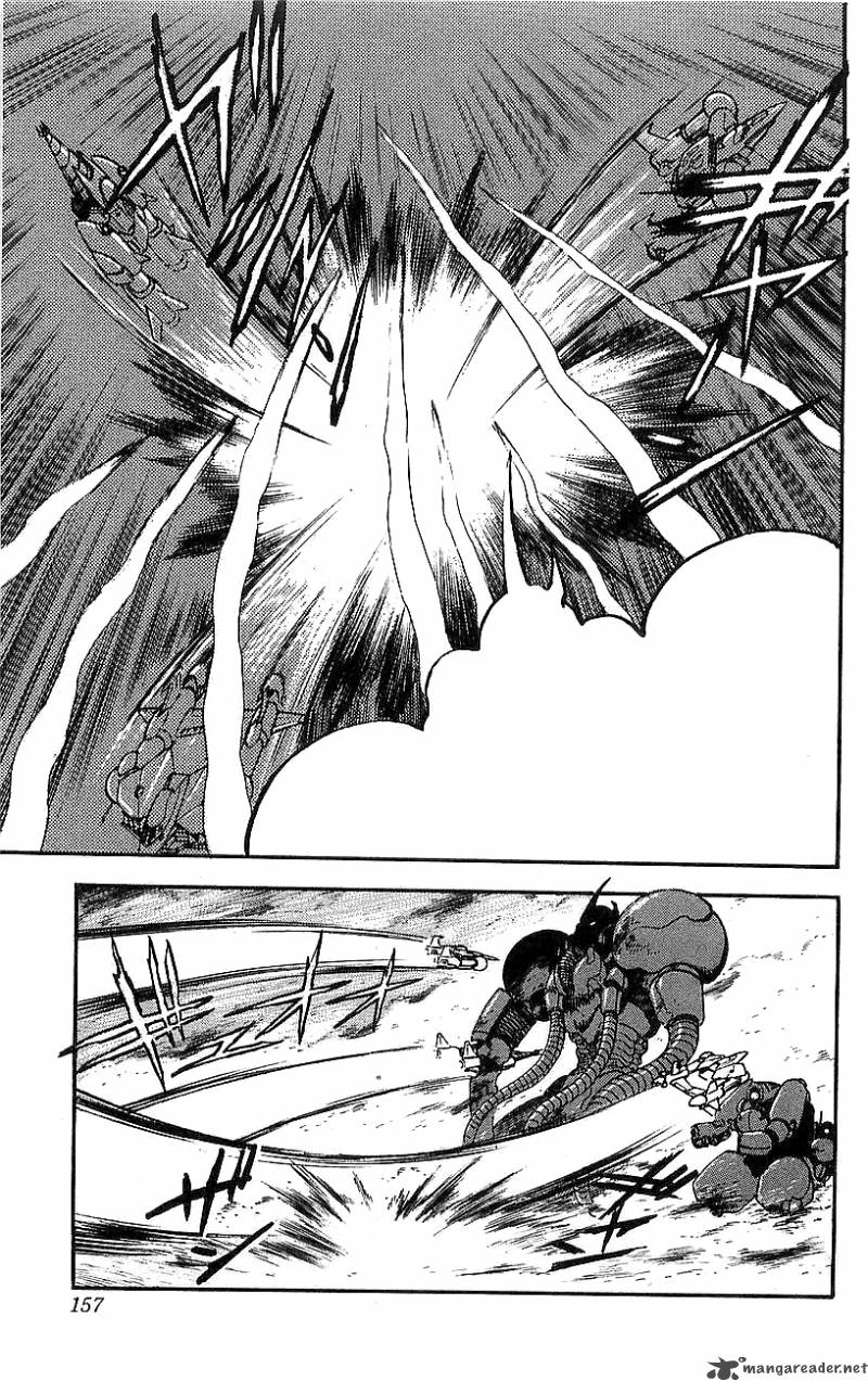 Getter Robo Go 4 147