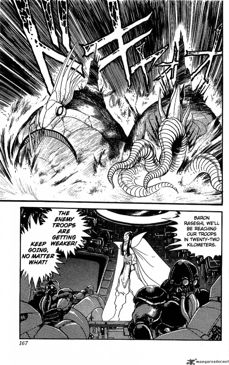 Getter Robo Go 4 157