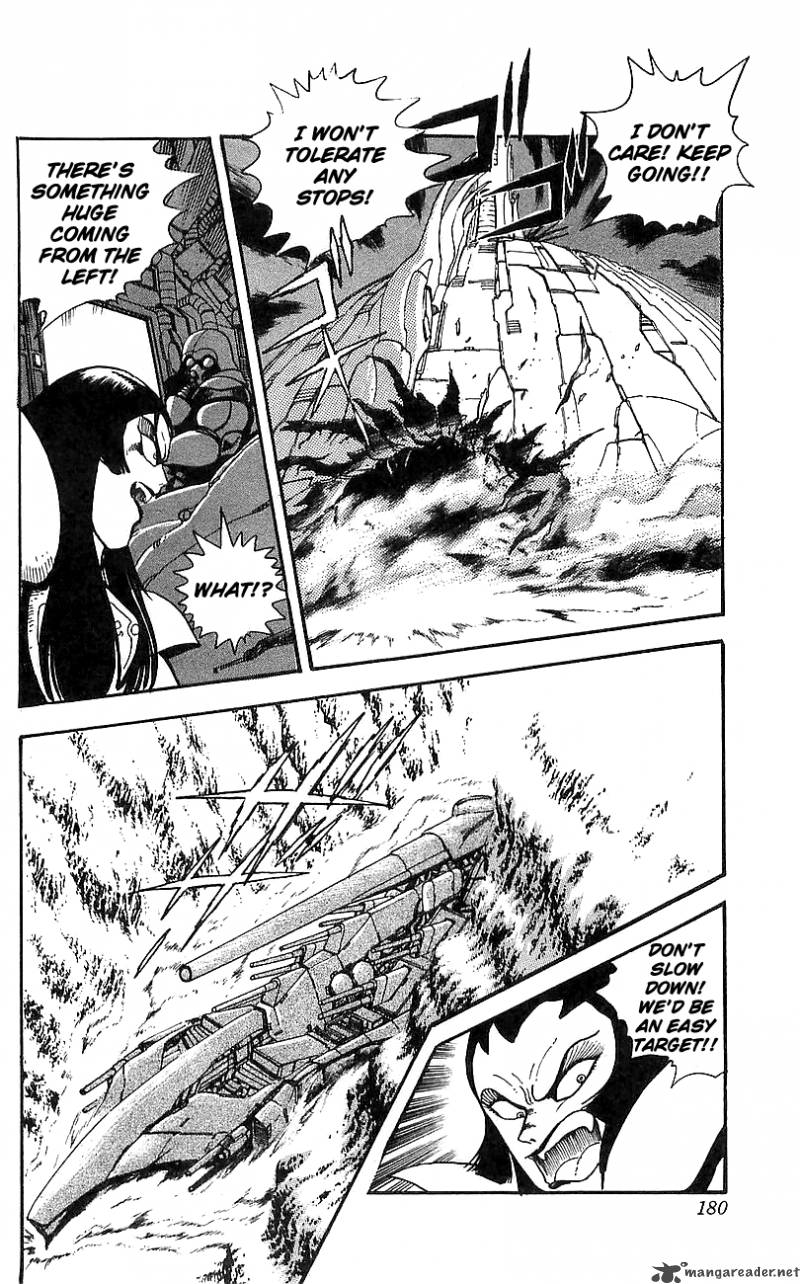 Getter Robo Go 4 168