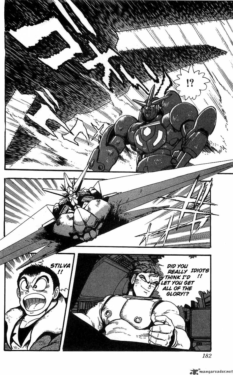 Getter Robo Go 4 170