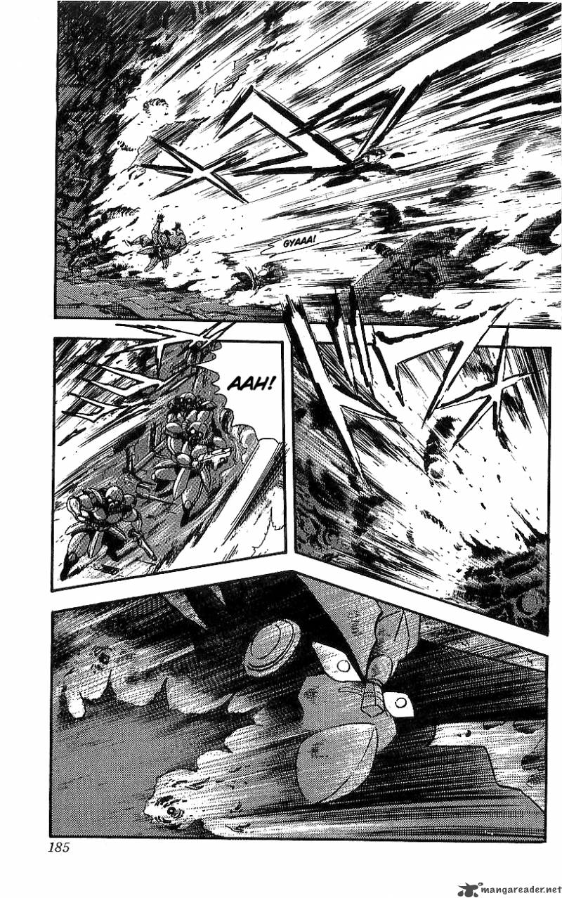 Getter Robo Go 4 173