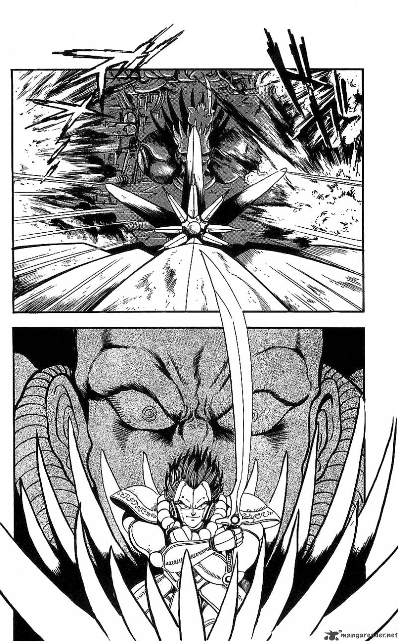 Getter Robo Go 4 175