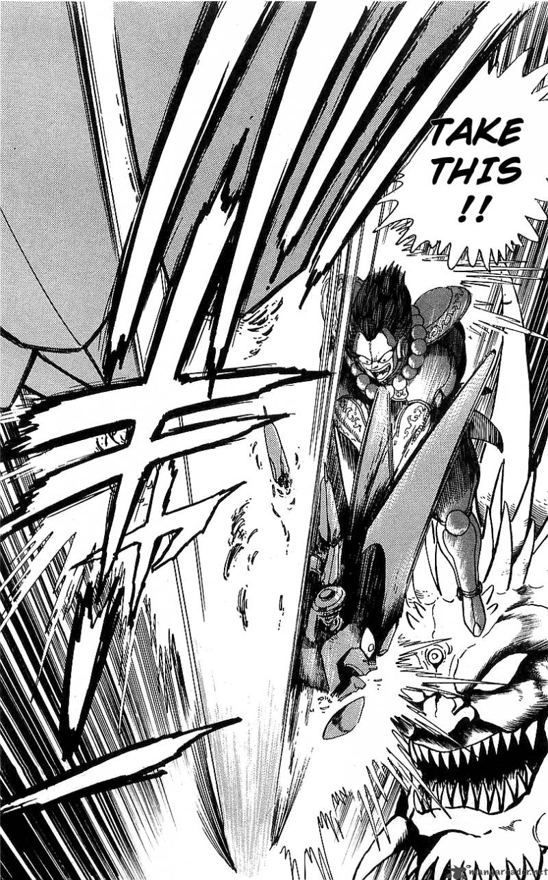 Getter Robo Go 4 176