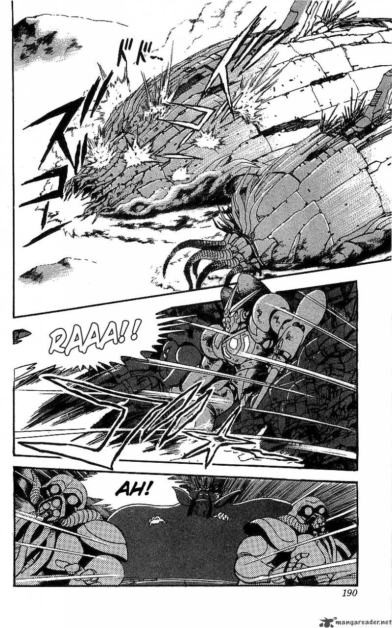 Getter Robo Go 4 177