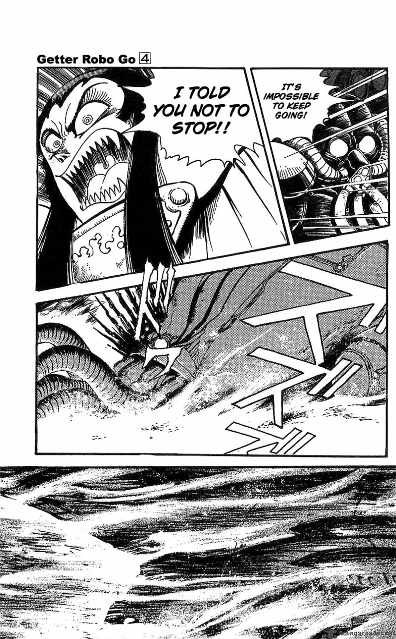 Getter Robo Go 4 178