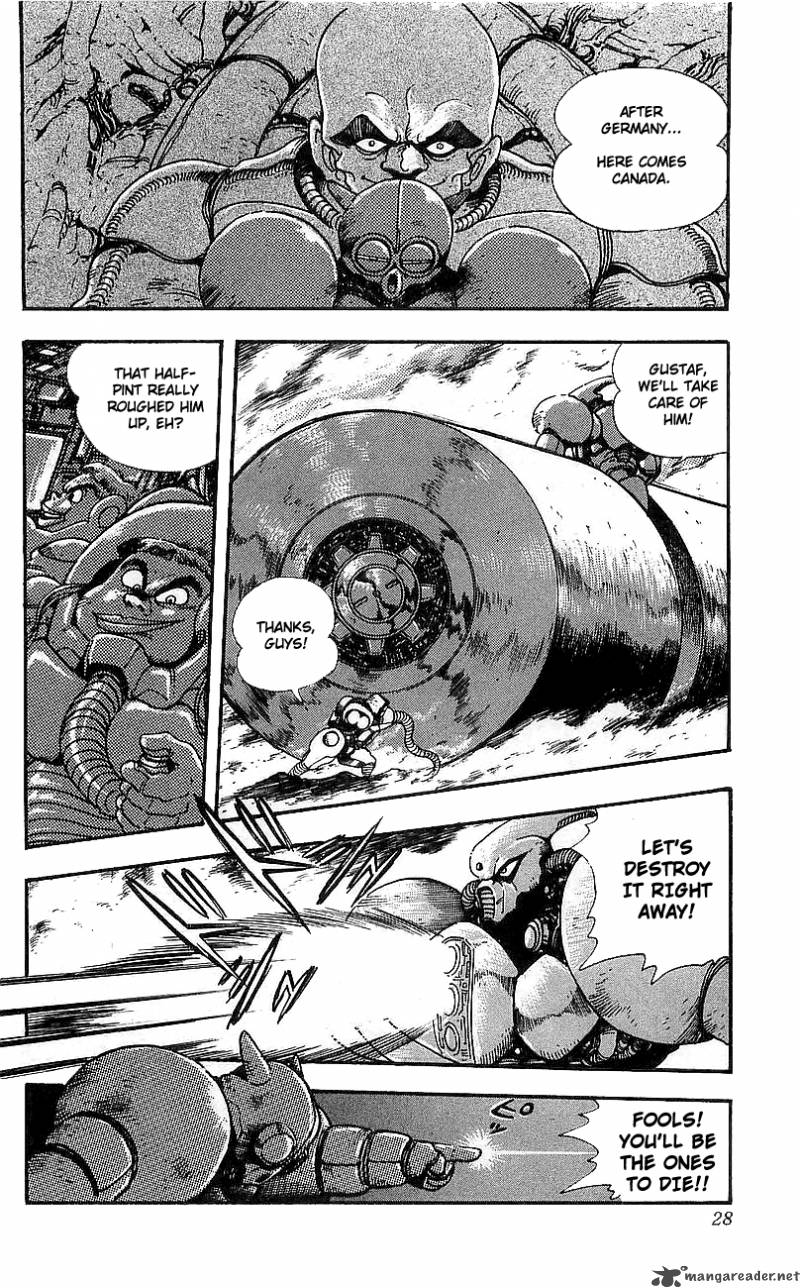 Getter Robo Go 4 22