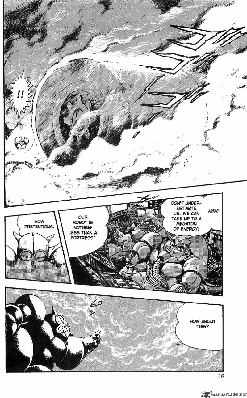 Getter Robo Go 4 24