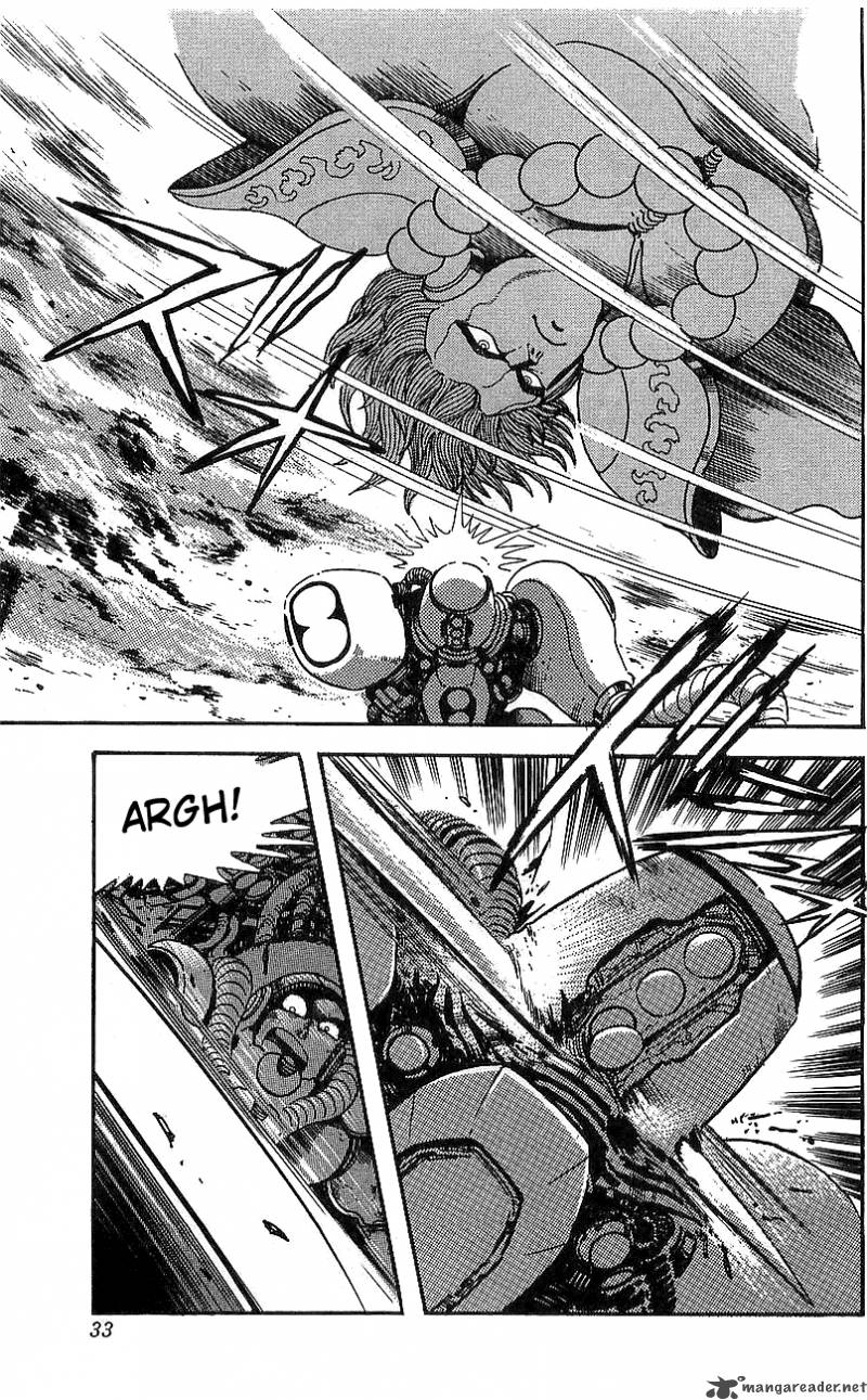 Getter Robo Go 4 27