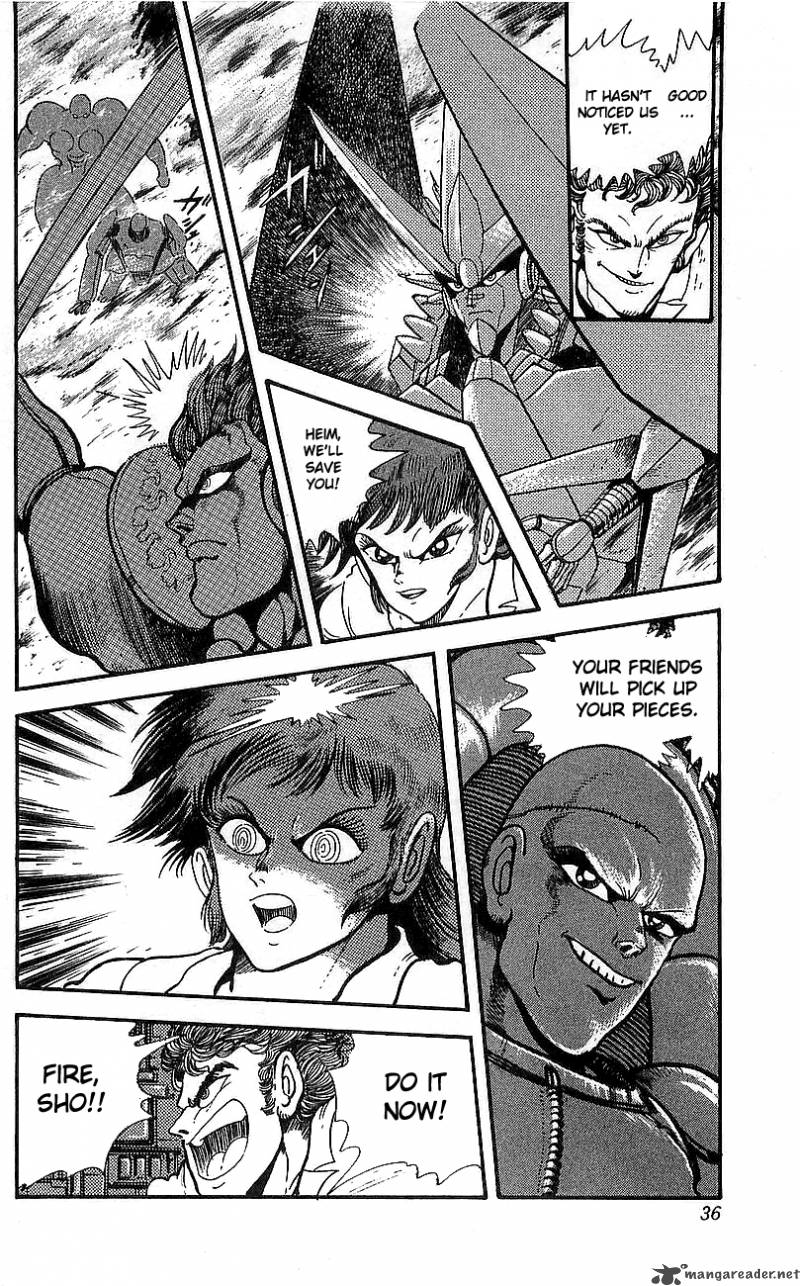 Getter Robo Go 4 30