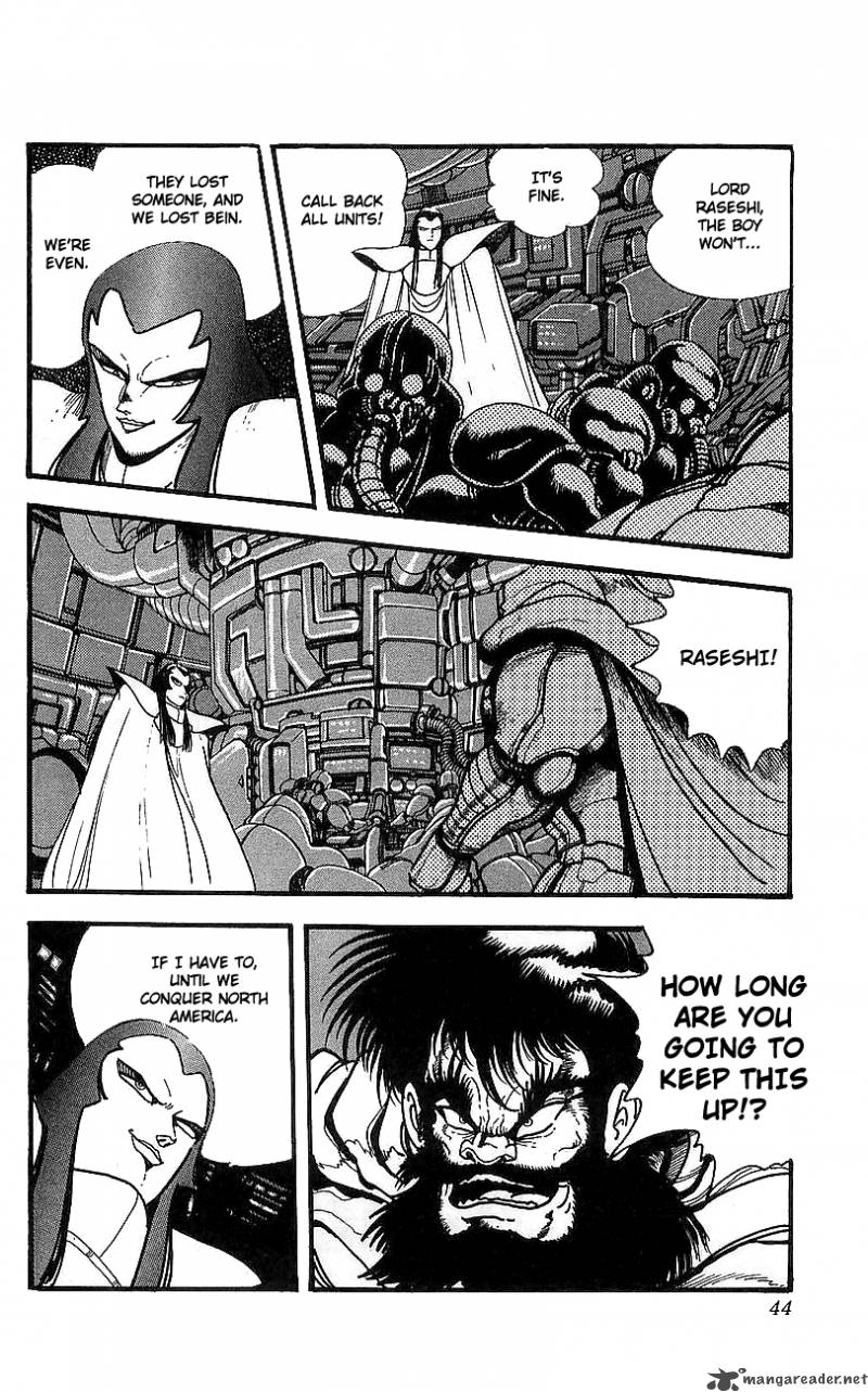 Getter Robo Go 4 38