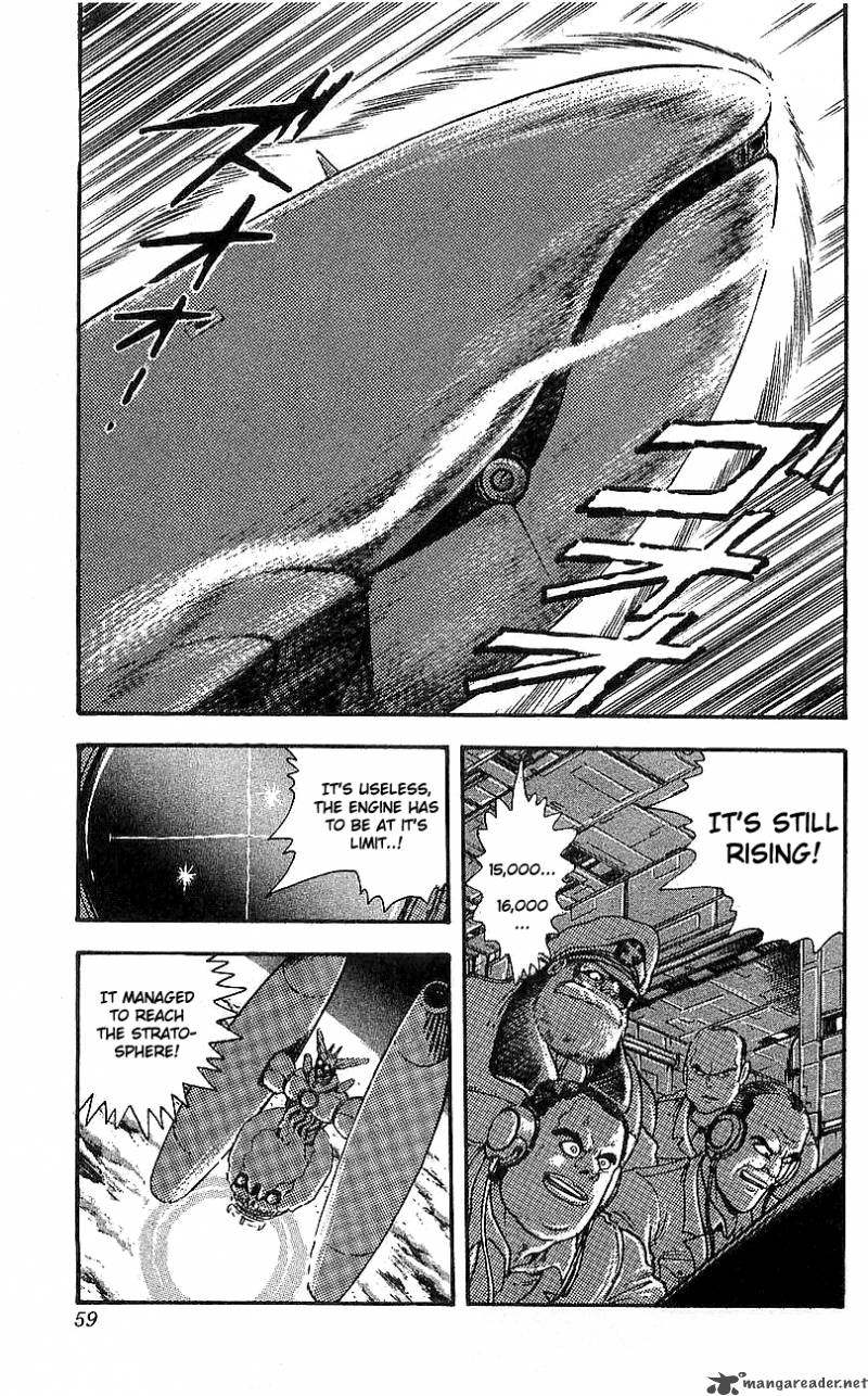 Getter Robo Go 4 53