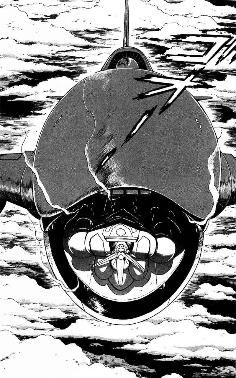 Getter Robo Go 4 60