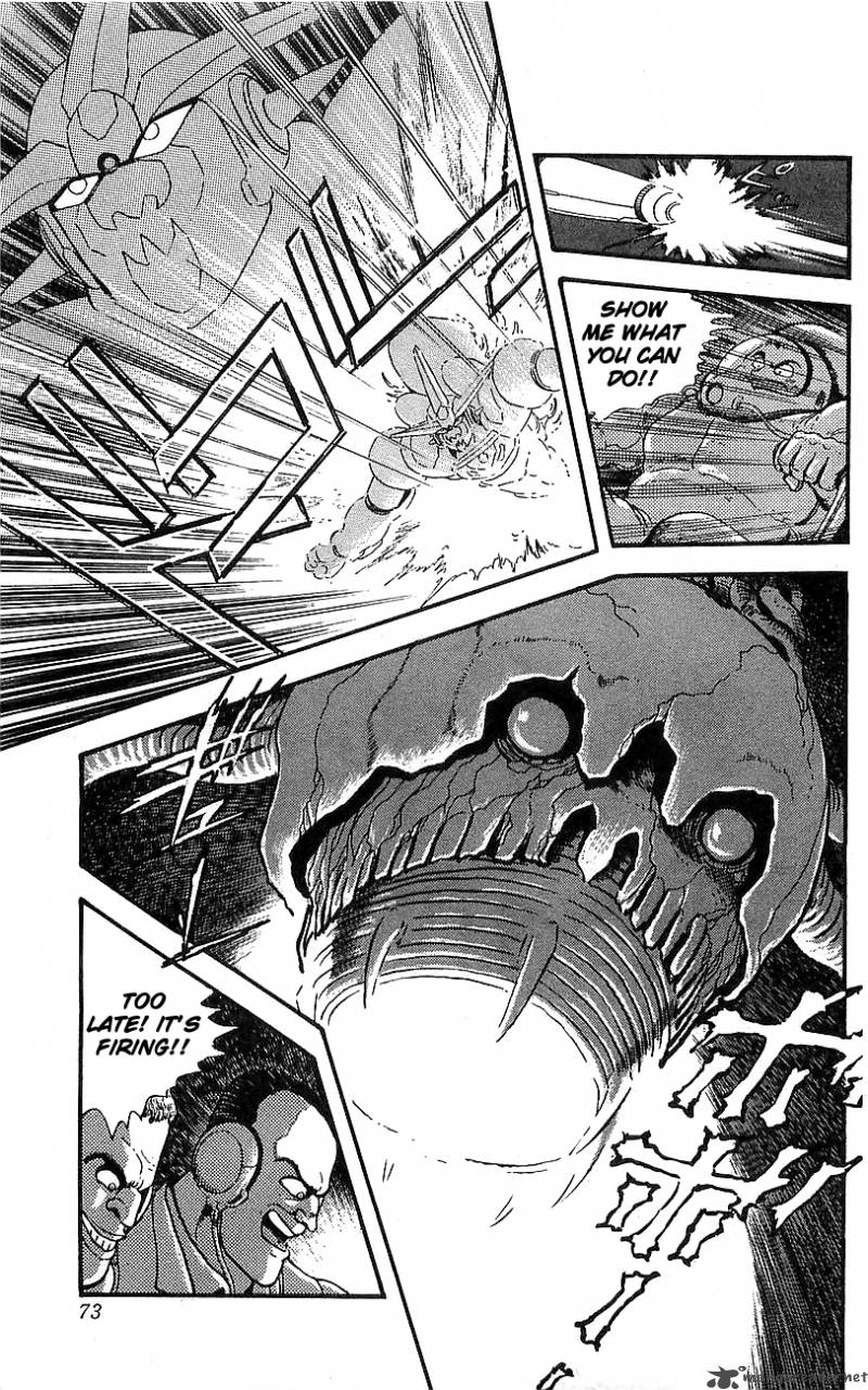 Getter Robo Go 4 66