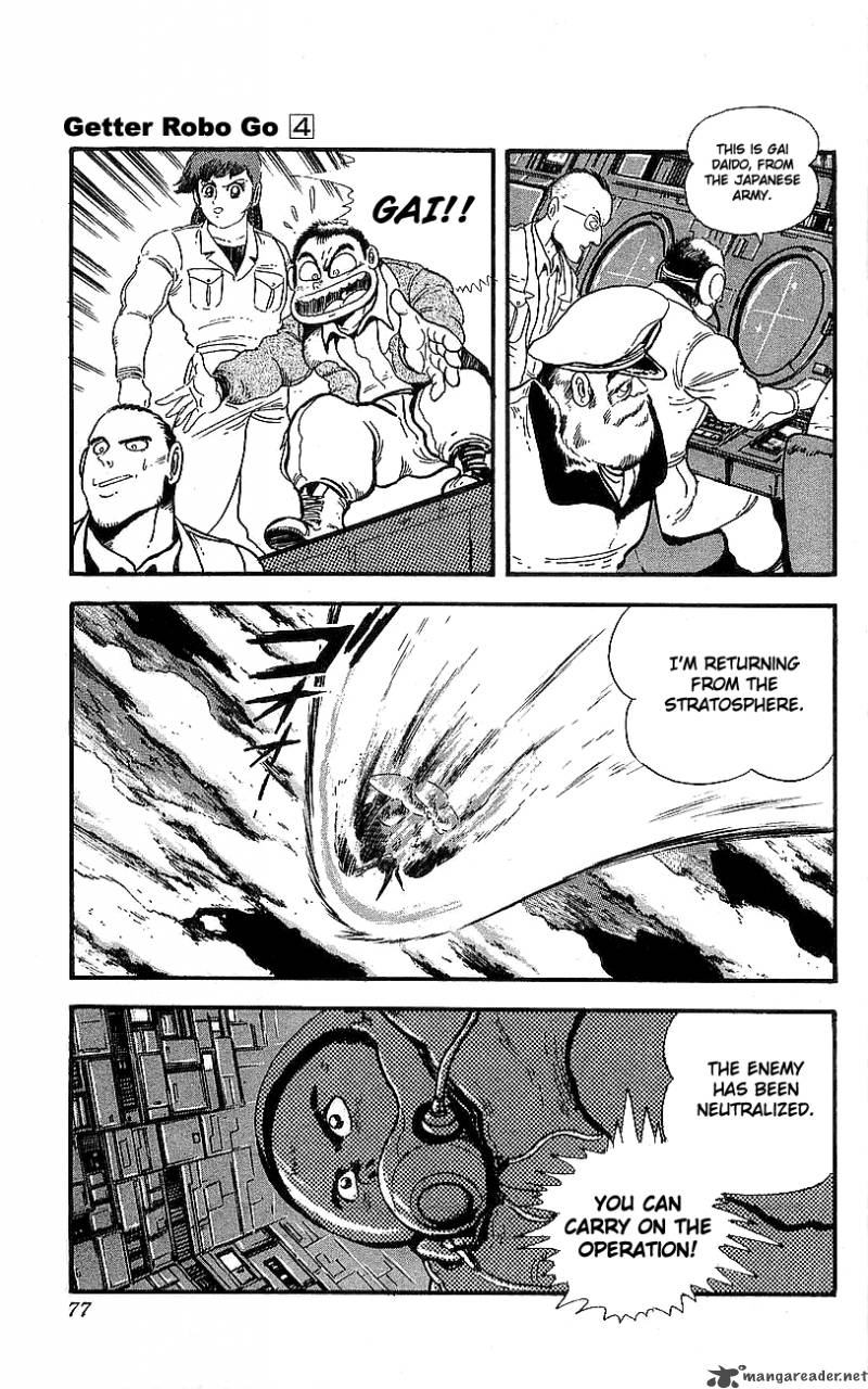 Getter Robo Go 4 70