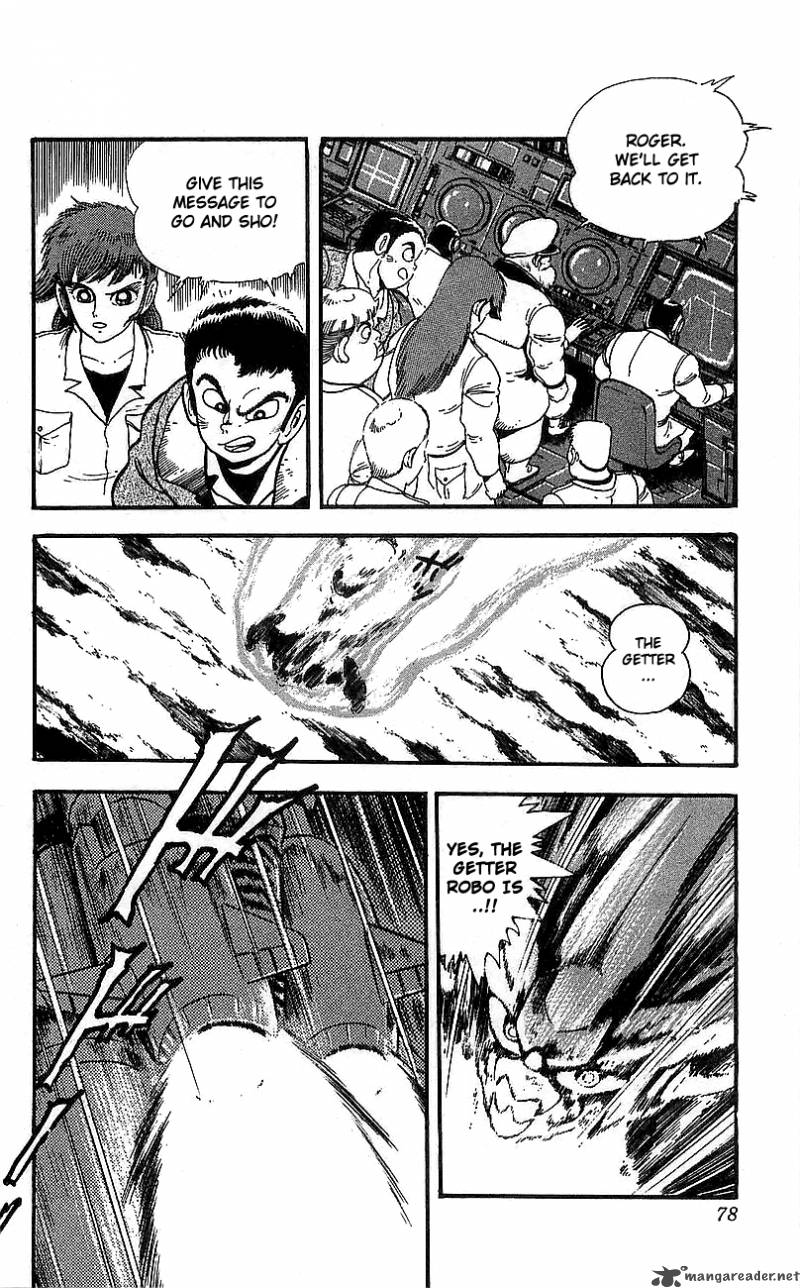 Getter Robo Go 4 71