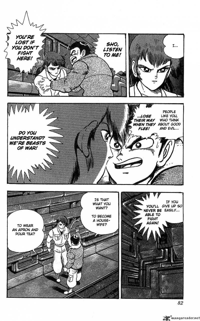 Getter Robo Go 4 75