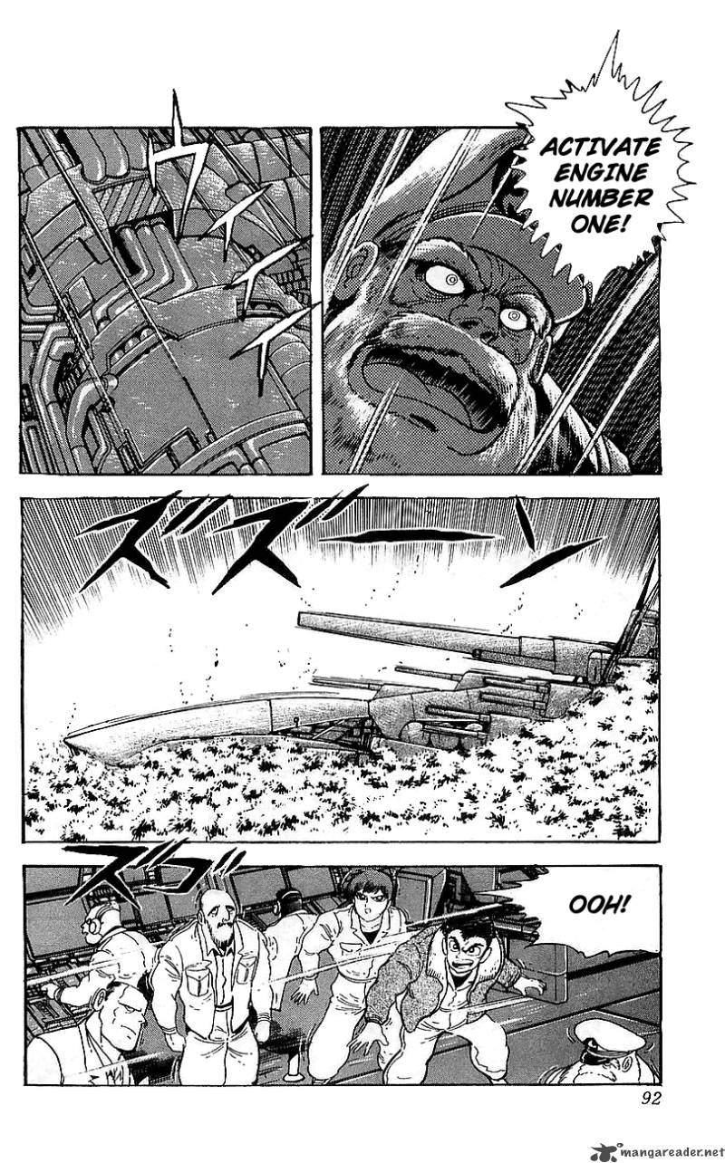 Getter Robo Go 4 85