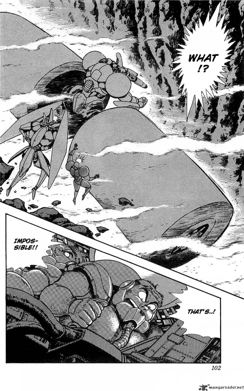 Getter Robo Go 4 95