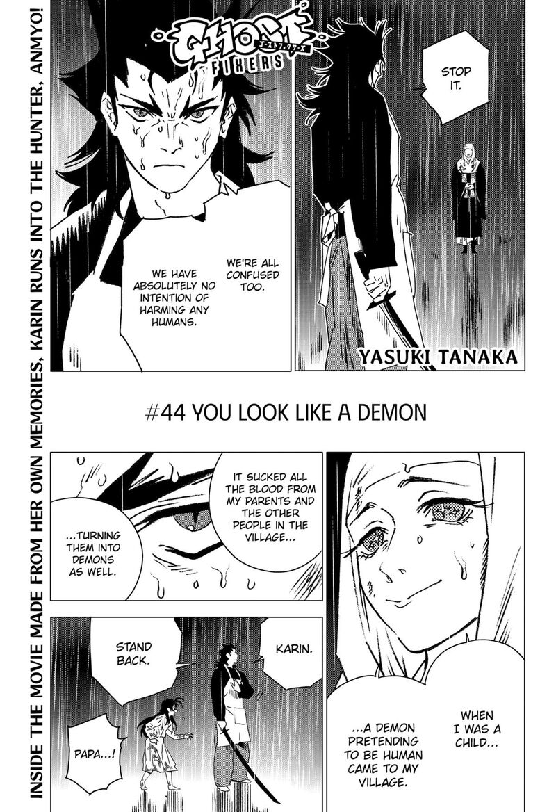 Ghost Fixers 44 1