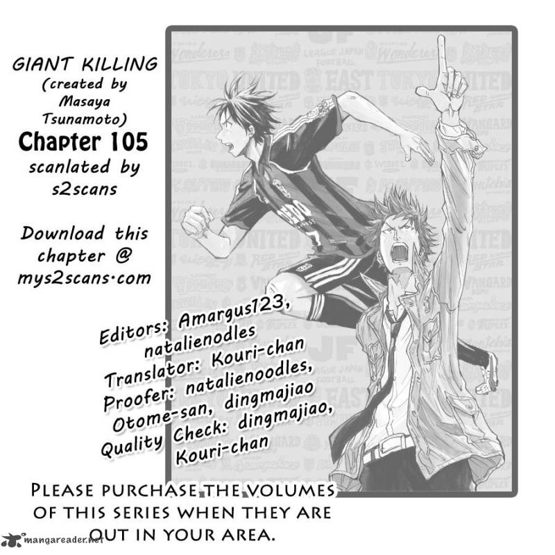 Giant Killing 105 1