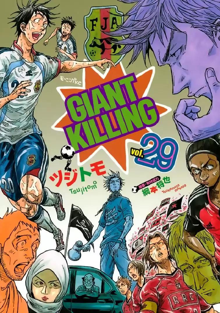 Giant Killing 278 1