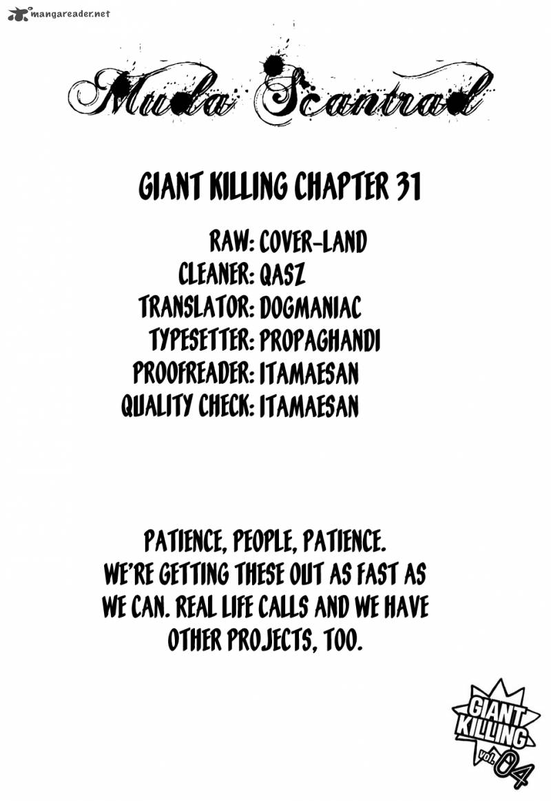Giant Killing 31 1