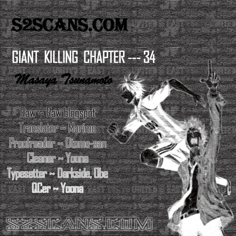 Giant Killing 34 23