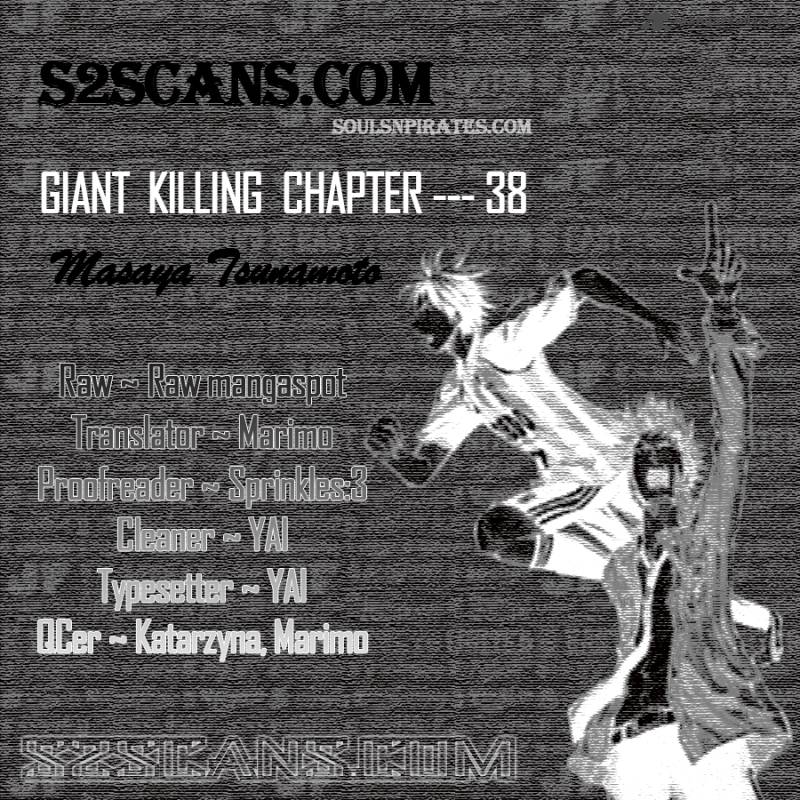 Giant Killing 38 1