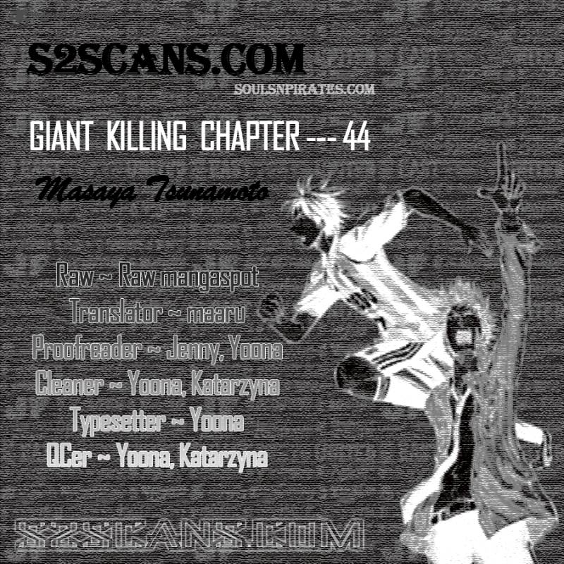 Giant Killing 44 1