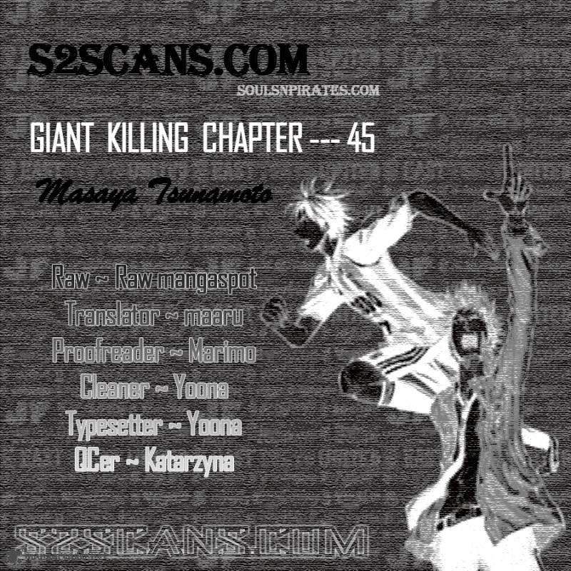 Giant Killing 45 1