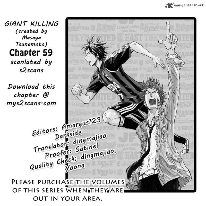 Giant Killing 59 1