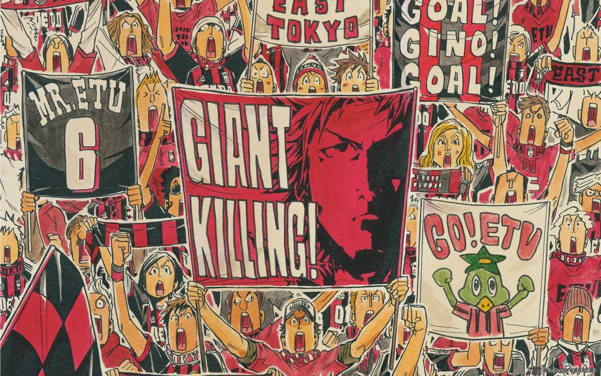 Giant Killing 6 2