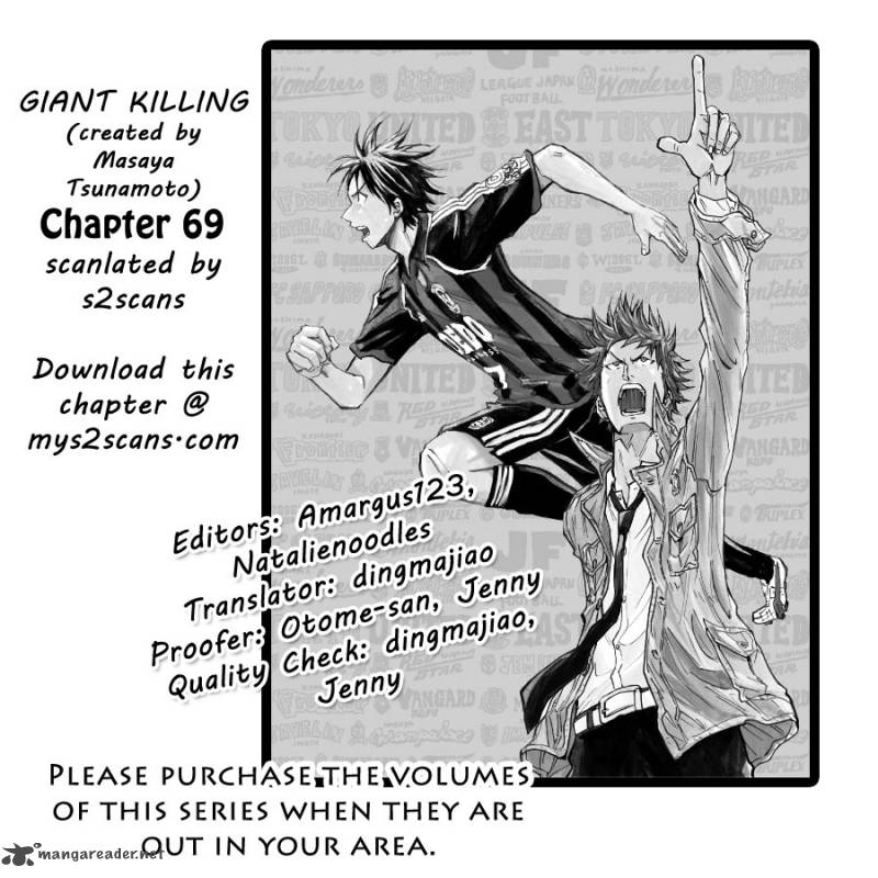 Giant Killing 69 1