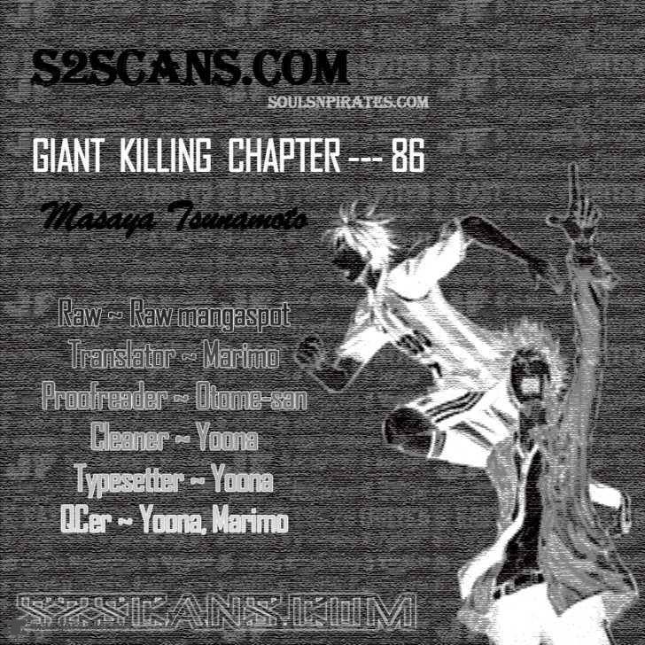 Giant Killing 86 1