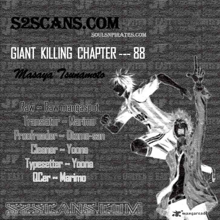Giant Killing 88 1