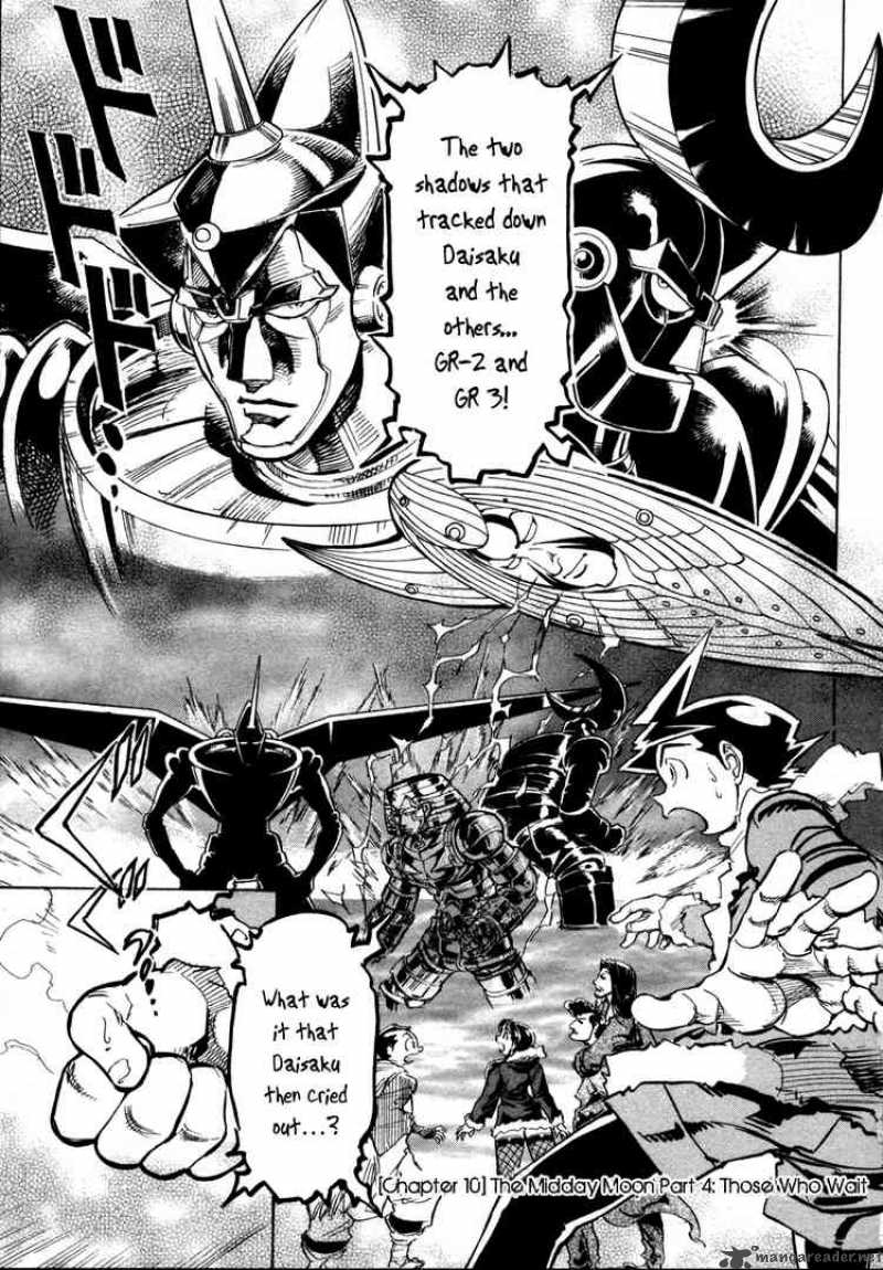 Giant Robo The Day The Earth Burned 10 1